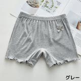 オーバーパンツ 1分丈 子供 | PlusNao | 詳細画像14 