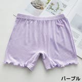 オーバーパンツ 1分丈 子供 | PlusNao | 詳細画像15 