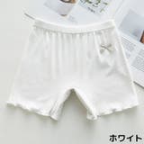 オーバーパンツ 1分丈 子供 | PlusNao | 詳細画像16 