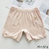 オーバーパンツ 1分丈 子供 | PlusNao | 詳細画像17 