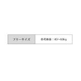 ストラップレスブラ チューブブラ パッド入り | PlusNao | 詳細画像19