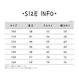 キャミソール キッズ ジュニア | PlusNao | 詳細画像19 