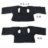 補正下着 姿勢サポート 二の腕シェイプアップ | PlusNao | 詳細画像12 