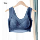 ノンワイヤーブラ ブラジャー レディース | PlusNao | 詳細画像7 