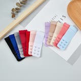 ブラジャー延長ホック 2個セット アジャスター | PlusNao | 詳細画像2 