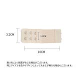 ブラジャー延長ホック 2個セット アジャスター | PlusNao | 詳細画像20 