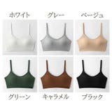 ハーフトップブラ レディース ブラジャー | PlusNao | 詳細画像19