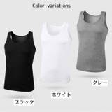 タンクトップ メンズ 男性 | PlusNao | 詳細画像16 