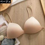 三角ブラ レディース ノンワイヤーブラジャー | PlusNao | 詳細画像12