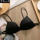 三角ブラ レディース ノンワイヤーブラジャー | PlusNao | 詳細画像13