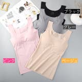 ブラトップ レディース 女性用 | PlusNao | 詳細画像12 