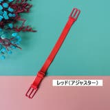 ブラジャーストラップ ブラストラップ ブラジャーアクセサリー | PlusNao | 詳細画像10