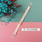 ブラジャーストラップ ブラストラップ ブラジャーアクセサリー | PlusNao | 詳細画像13