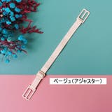 ブラジャーストラップ ブラストラップ ブラジャーアクセサリー | PlusNao | 詳細画像7