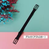 ブラジャーストラップ ブラストラップ ブラジャーアクセサリー | PlusNao | 詳細画像8