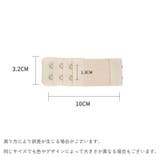 ブラ延長ホック ブラホック ブラジャー | PlusNao | 詳細画像20