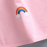 ジュニアブラ キッズブラ ハーフキャミソール | PlusNao | 詳細画像11 