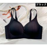 ブラジャー レディース 下着 | PlusNao | 詳細画像16 