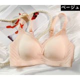 ブラジャー レディース 下着 | PlusNao | 詳細画像18 