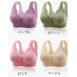 フルカップブラ ブラジャー 下着 | PlusNao | 詳細画像13