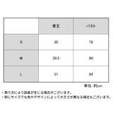 インナーシャツ 汗取りインナー レディース | PlusNao | 詳細画像6 