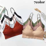 ノンワイヤーブラ ブラジャー レディース | PlusNao | 詳細画像1 