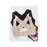 背筋用サポーター 姿勢ベルト 背筋ベルト | PlusNao | 詳細画像10 