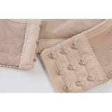 背筋用サポーター 姿勢ベルト 背筋ベルト | PlusNao | 詳細画像12 