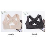 背筋用サポーター 姿勢ベルト 背筋ベルト | PlusNao | 詳細画像17 