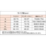 背筋用サポーター 姿勢ベルト 背筋ベルト | PlusNao | 詳細画像18 