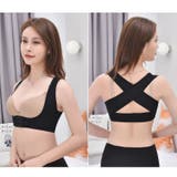 背筋用サポーター 姿勢ベルト 背筋ベルト | PlusNao | 詳細画像6 