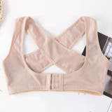 背筋用サポーター 姿勢ベルト 背筋ベルト | PlusNao | 詳細画像7 