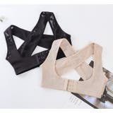 背筋用サポーター 姿勢ベルト 背筋ベルト | PlusNao | 詳細画像9 