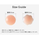 ニップレス レディース 女性用 | PlusNao | 詳細画像19 