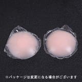 ニップレス レディース 女性用 | PlusNao | 詳細画像2 