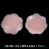 ニップレス レディース 女性用 | PlusNao | 詳細画像3 