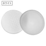 ブラパッド 胸パッド 左右ペア | PlusNao | 詳細画像8 