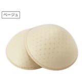 ブラパッド 胸パッド 左右ペア | PlusNao | 詳細画像9 