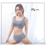 スポーツブラ ハーフトップ ノンワイヤー | PlusNao | 詳細画像13 