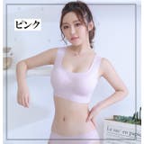 スポーツブラ ハーフトップ ノンワイヤー | PlusNao | 詳細画像15 