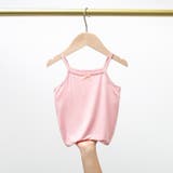 タンクトップ キャミソール キッズ | PlusNao | 詳細画像12 