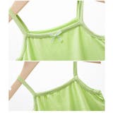 タンクトップ キャミソール キッズ | PlusNao | 詳細画像15 