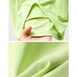 タンクトップ キャミソール キッズ | PlusNao | 詳細画像17 