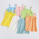 タンクトップ キャミソール キッズ | PlusNao | 詳細画像2 