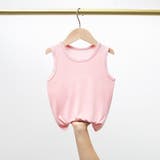 タンクトップ キャミソール キッズ | PlusNao | 詳細画像7 