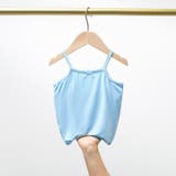 タンクトップ キャミソール キッズ | PlusNao | 詳細画像9 