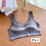 ハーフトップブラ ブラジャー レディース | PlusNao | 詳細画像13