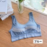 ハーフトップブラ ブラジャー レディース | PlusNao | 詳細画像17