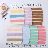 腹巻 腹巻き はらまき | PlusNao | 詳細画像16 