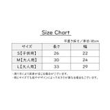 腹巻 腹巻き はらまき | PlusNao | 詳細画像17 